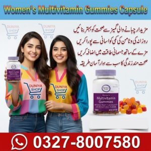 Women’s Multivitamin Gummies Capsule.jpg