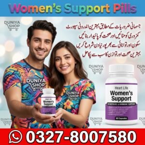 Women’s Support Pills
