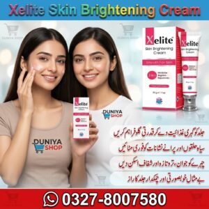 Xelite Skin Brightening Cream