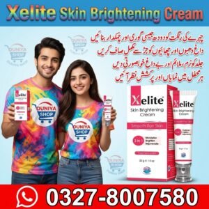 Xelite Skin Brightening Cream