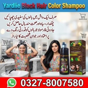 Yardlie Black Hair Color Shampoo