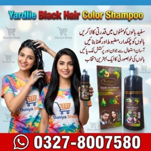 Yardlie Black Hair Color Shampoo