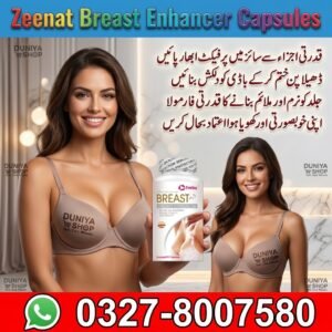 Zeenat Breast Enhancer Capsules