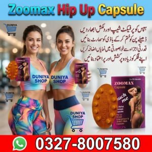 Zoomax Hip Up Capsule