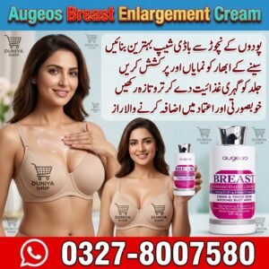 Augeos Breast Enlargement Cream