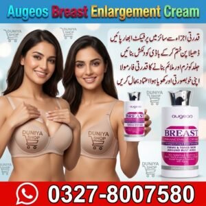 Augeos Breast Enlargement Cream