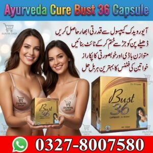Ayurveda Cure Bust 36 Capsule