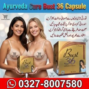 Ayurveda Cure Bust 36 Capsule