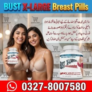 BUST X-LARGE Breast Pills