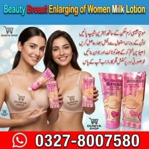 Beauty Breast Enlarging Milk Lotion