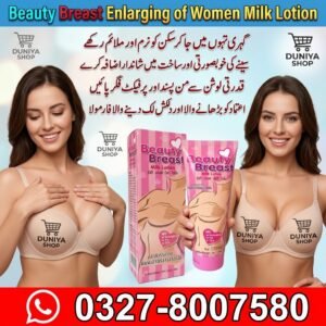 Beauty Breast Enlarging Milk Lotion