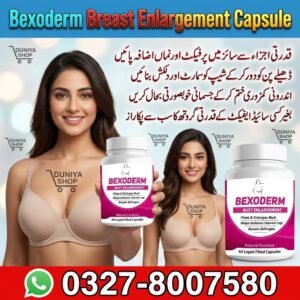 Bestoderm Breast Enlargement Capsule