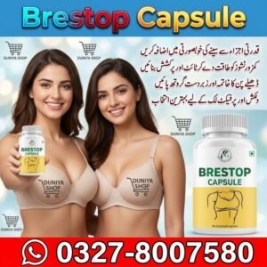 Brestop Capsule
