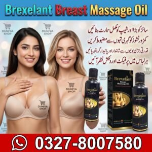 Brexelant Breast Massage Oil