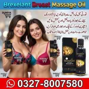 Brexelant Breast Massage Oil