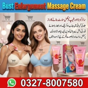 Bust Enlargement Massage Cream