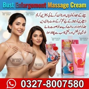 Bust Enlargement Massage Cream
