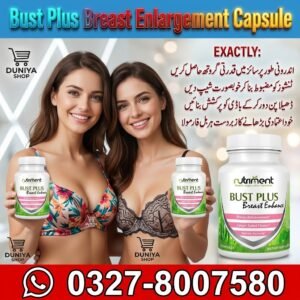 Bust Plus Breast Enlargement Capsule