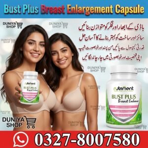Bust Plus Breast Enlargement Capsule