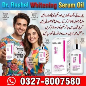 Dr. Rashel Whitening Serum Oil