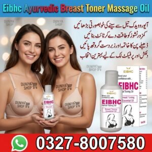 Eibhc Ayurvedic Breast Toner Massage Oil