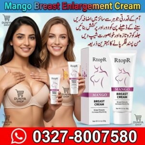 Mango Breast Enlargement Cream