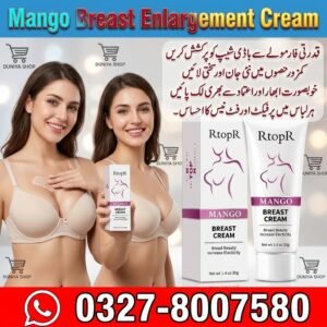 Mango Breast Enlargement Cream