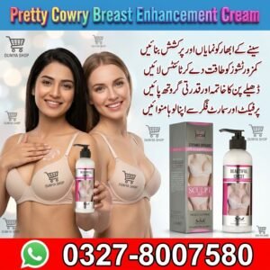 Pretty Cowry Breast Enhancement Cream