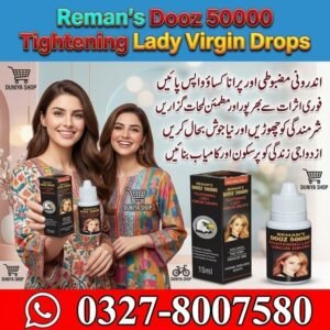 Reman's Dooz 50000 Tightening Lady Virgin Drops