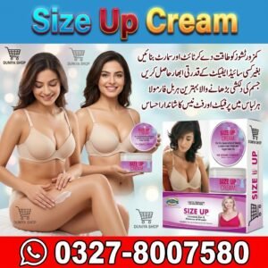 Size Up Cream