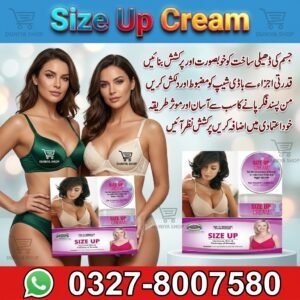 Size Up Cream