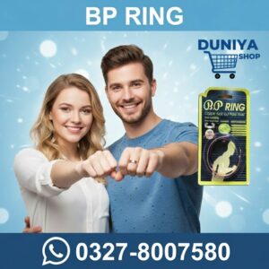 BP Ring