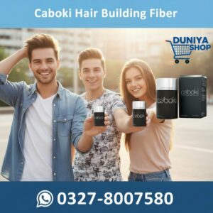 caboki-hair-building-fiber-price-in-pakistan