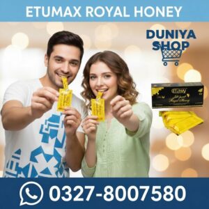 /etumax-royal-honey-price-in-pakistan