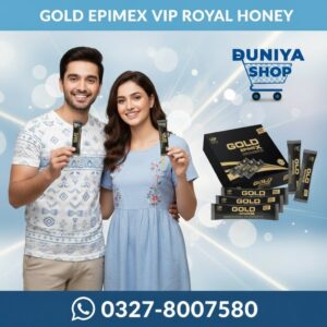 /gold-epimex-vip-royal-honey-price-in-pakistan