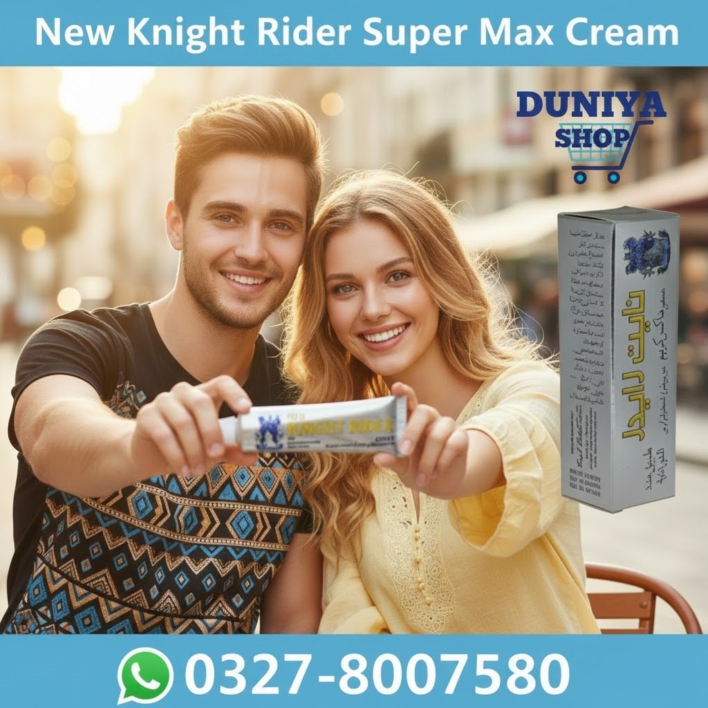 New Knight Rider Super Max Cream new-knight-rider-super-max-cream-pakistan