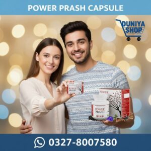 Power Prash Capsule Price in Pakistan – Boost Energy