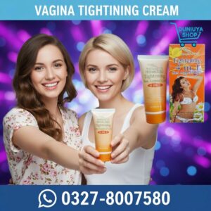 vagina-tightening-cream-pakistan