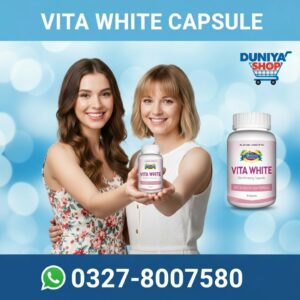vita-white-capsule-price-in-pakistan