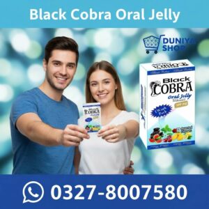 Black Cobra Oral Jelly Price in Pakistan – Fast Acting Performance Boost