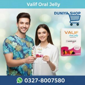 Valif Oral Jelly