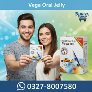 /vega-oral-jelly-price-in-pakistan