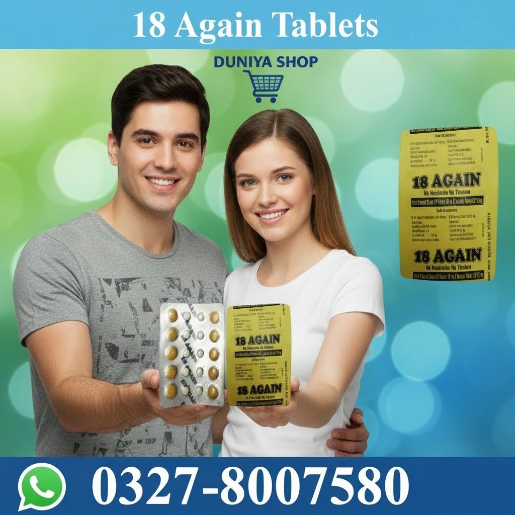 18 Again Tablets 18 Again Tablets