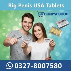 Big Penis USA Tablets