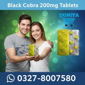 Black Cobra 200mg Tablets