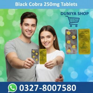 Black Cobra 250mg Tablets