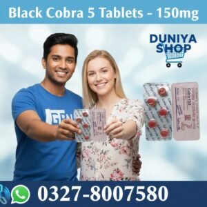 Black Cobra 5 Tablets – 150mg