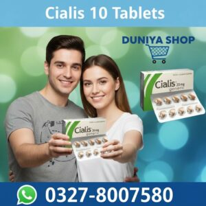 Cialis 10 Tablets