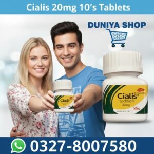 Cialis 20mg 10's Tablets
